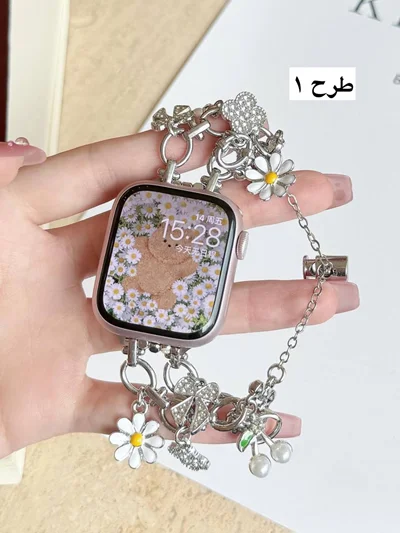 بند اپل واچ مدل چارمل BA1383